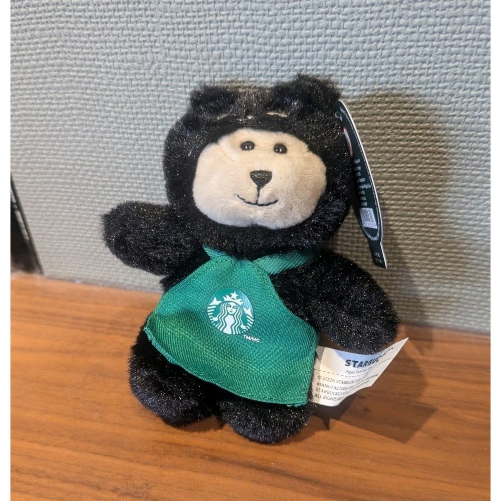 Halloween Starbucks Black Cat Bearista Keychain Limited Edition 2026